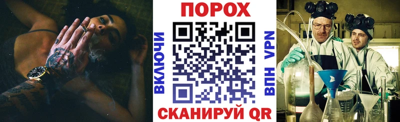 MEGA маркетплейс  даркнет сайт  Астрахань  Amphetamine Розовый 