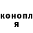 Alpha-PVP СК Rada Karimova