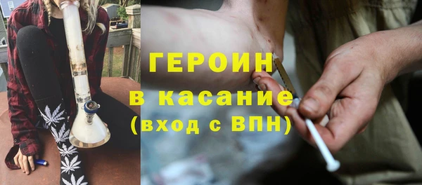 дурь Алзамай