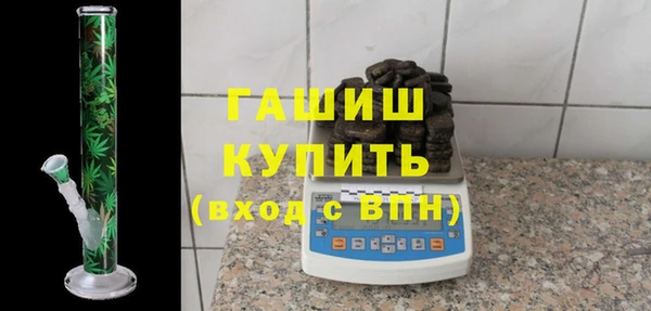 дурь Алзамай