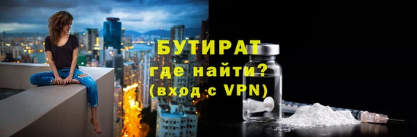 дживик Абинск