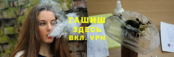 дурь Алзамай