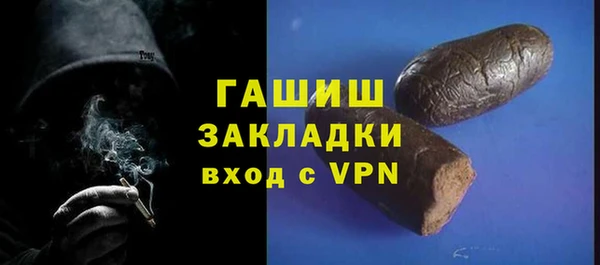 дурь Алзамай