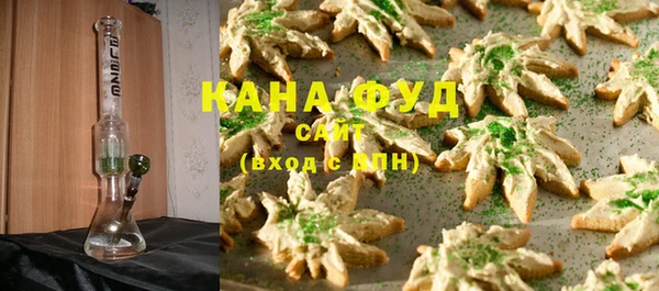 амфетамин Алексеевка