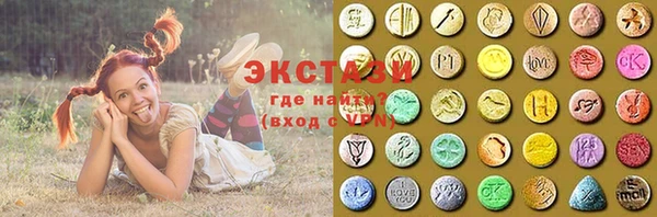 амфетамин Алексеевка