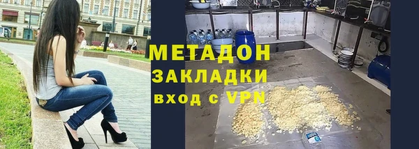 дурь Алзамай
