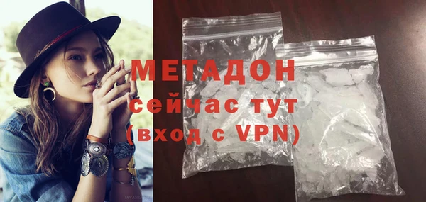 дурь Алзамай
