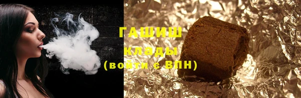 дурь Алзамай