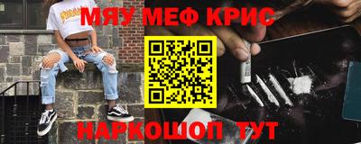 не бодяженный Абакан