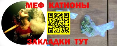 COCAINE Азнакаево