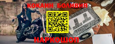 не бодяженный Абакан