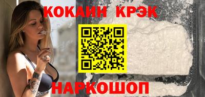 не бодяженный Абакан
