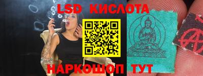 COCAINE Азнакаево