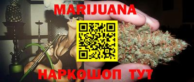 MESCALINE Абинск