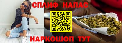 не бодяженный Абакан