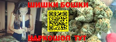COCAINE Азнакаево