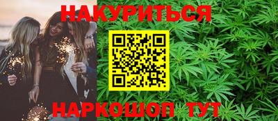 COCAINE Азнакаево