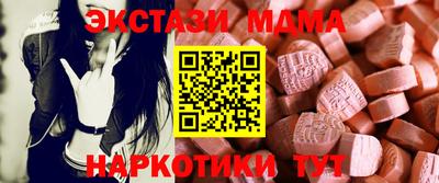 не бодяженный Абакан
