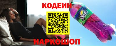 не бодяженный Абакан