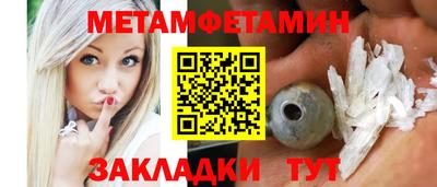 COCAINE Азнакаево