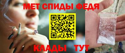 не бодяженный Абакан