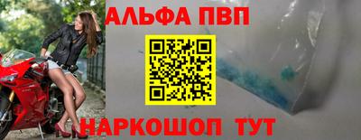 не бодяженный Абакан
