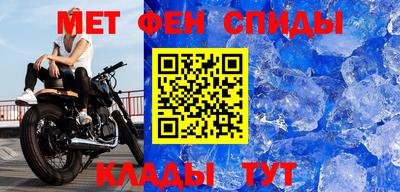 не бодяженный Абакан