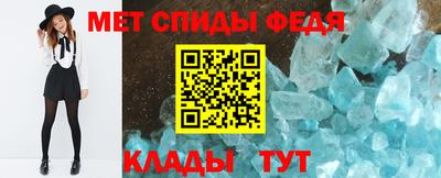 COCAINE Азнакаево