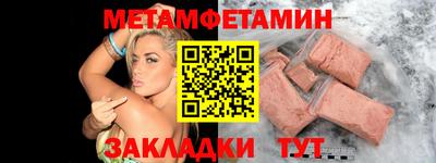 COCAINE Азнакаево
