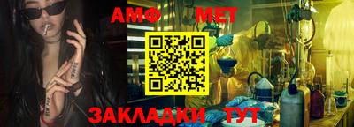 не бодяженный Абакан