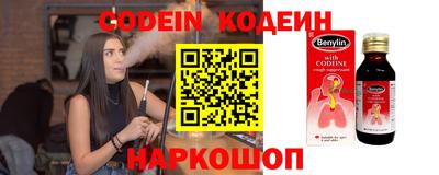 не бодяженный Абакан