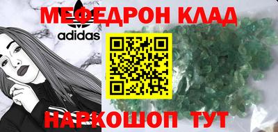 не бодяженный Абакан