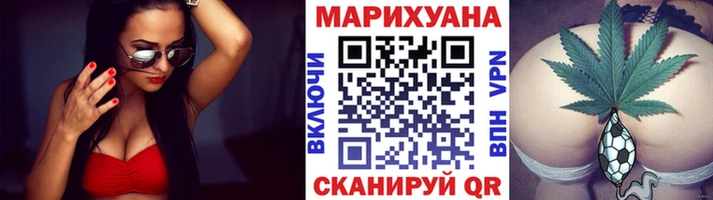 блэк спрут ССЫЛКА  где найти   Астрахань  Каннабис гибрид 